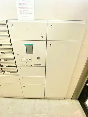 アーデン目黒不動前の物件内観写真